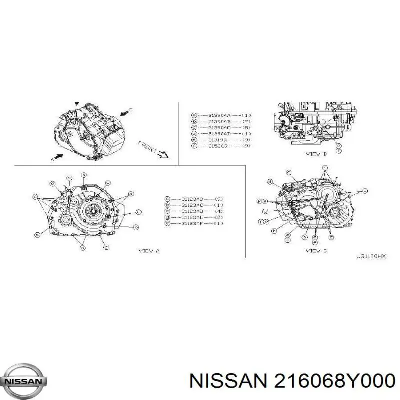 Радиатор охлаждения, АКПП/КПП 216068Y000 Nissan