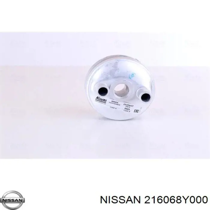 Купить 216068Y000 Nissan/Infiniti Радиатор охлаждения АКПП