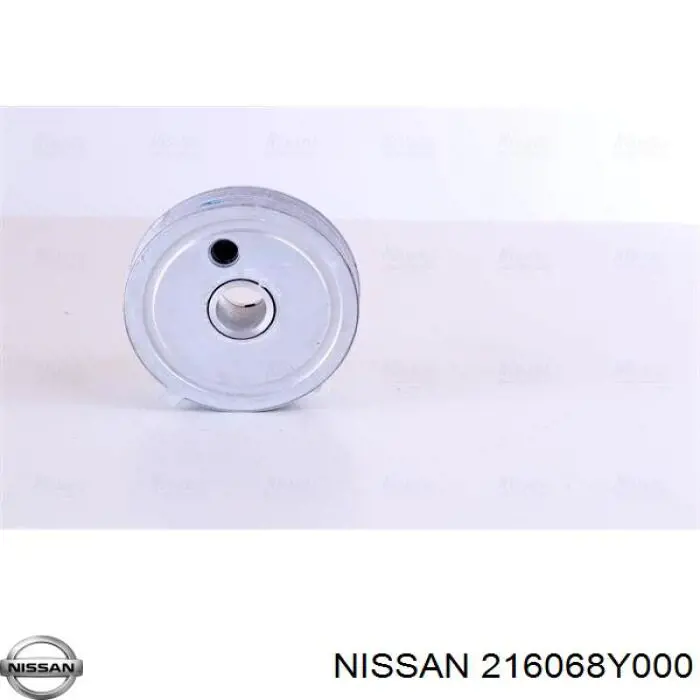 Радиатор охлаждения, АКПП/КПП Nissan/Infiniti 216068Y000 цена, от 22.95 USD