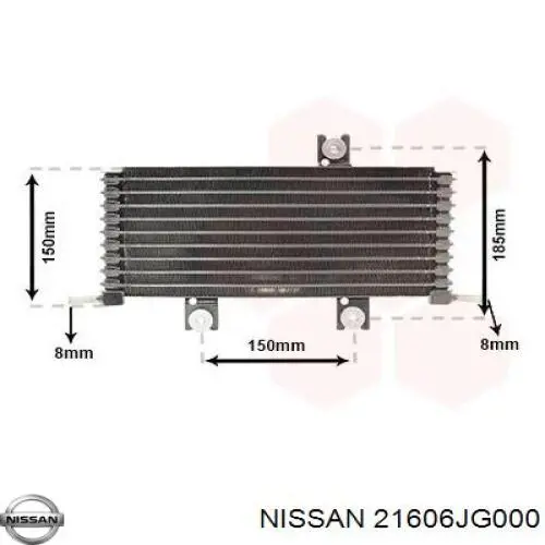 21606JG000 Nissan радиатор охлаждения, акпп/кпп