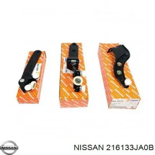  Nissan/Infiniti 216133JA0B цена, от 9.79 USD