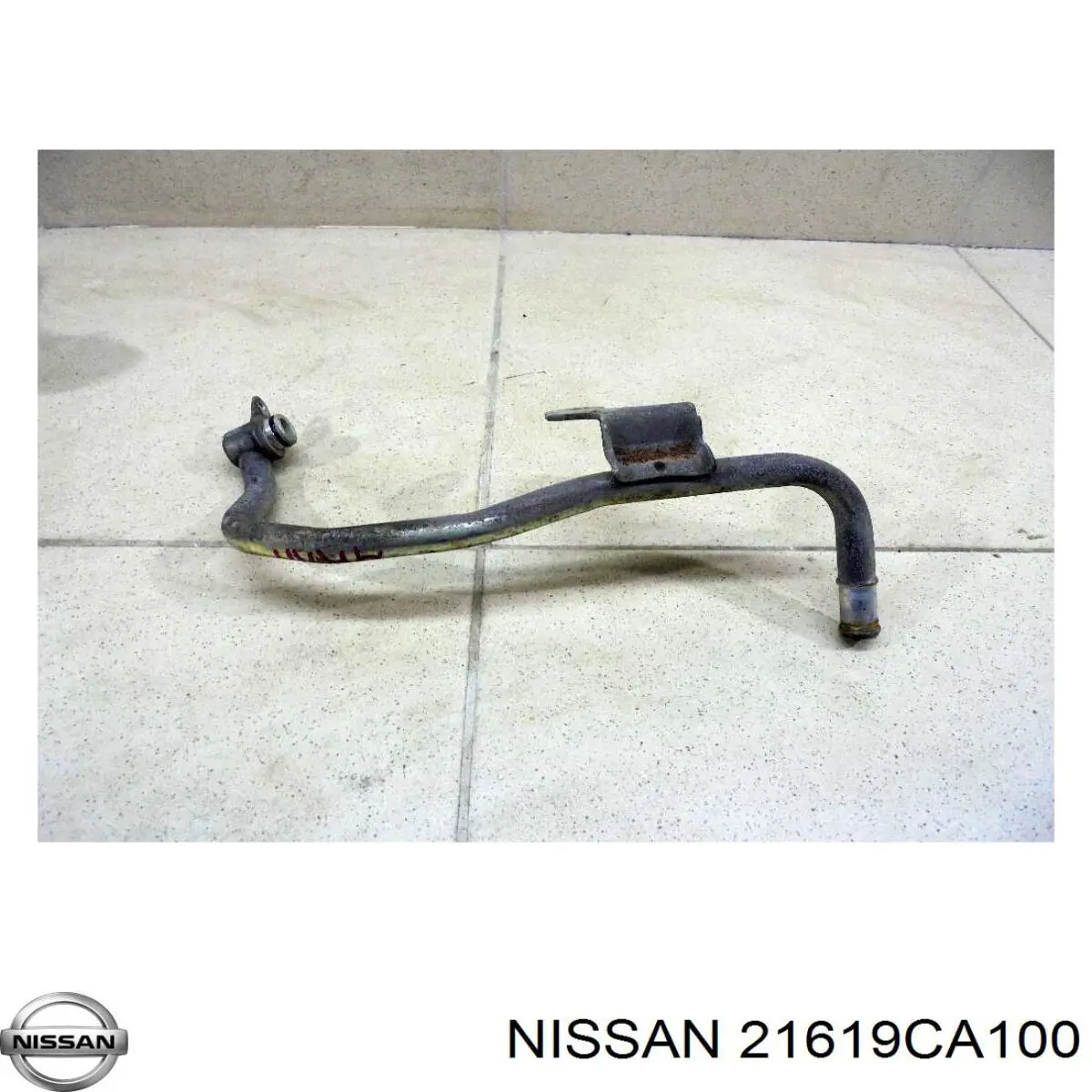  Nissan/Infiniti 21619CA10A цена, от 19.00 USD