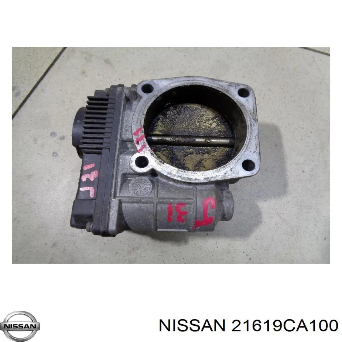 Купить 21619CA10A Nissan/Infiniti 