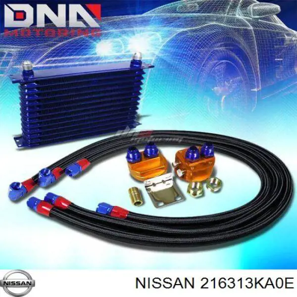 Купить 216313KA0E Nissan/Infiniti 