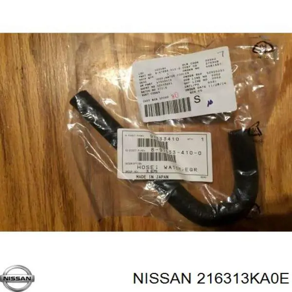  216313KA0E Nissan/Infiniti