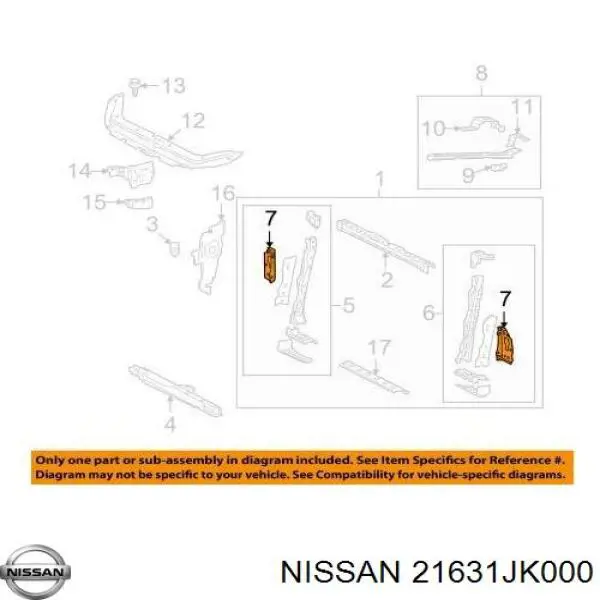 Купить 21631JK000 Nissan/Infiniti 
