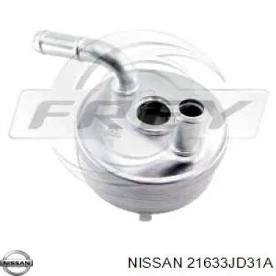 Купить 21633JD31A Nissan/Infiniti 