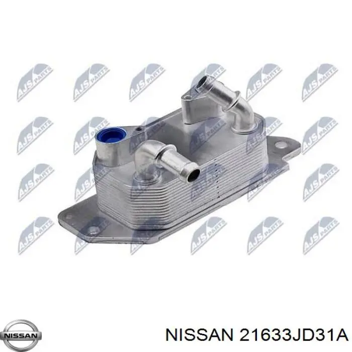  Nissan/Infiniti 21633JD31A цена, от 6.33 USD