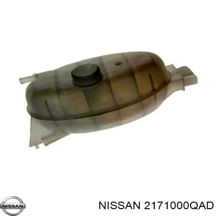 Бачок системы охлаждения 2171000QAD Nissan