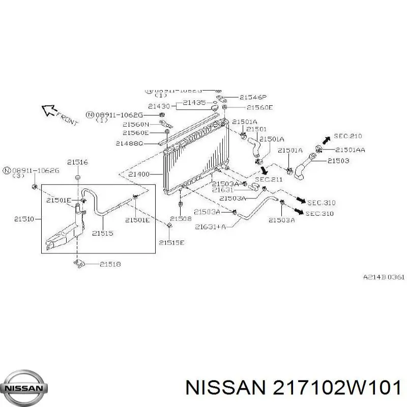  Бачок системы охлаждения Nissan Pathfinder 