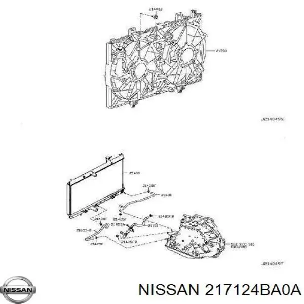 Крышка радиатора 217124BA0A Nissan