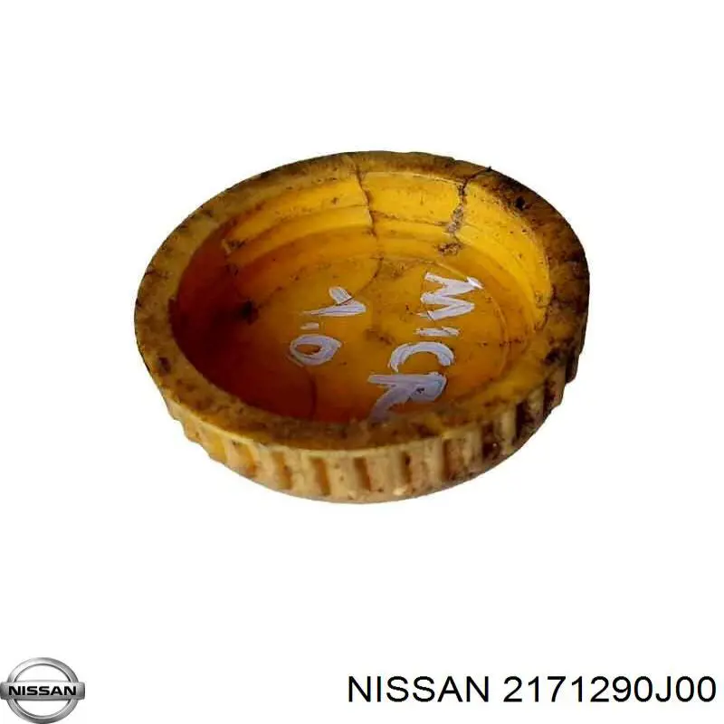 Крышка расширительного бачка Nissan/Infiniti 2171290J00 цена, от 46.41 USD