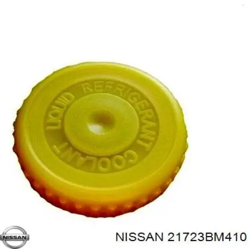 Крышка расширительного бачка Nissan/Infiniti 21723BM410 цена, от 2.16 USD