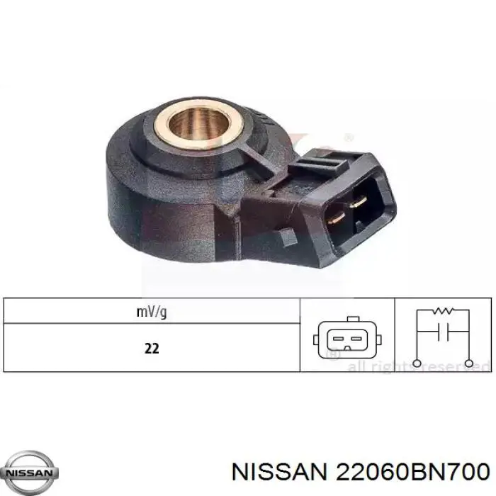Купить 2206000Q0B Nissan/Infiniti Датчик детонации