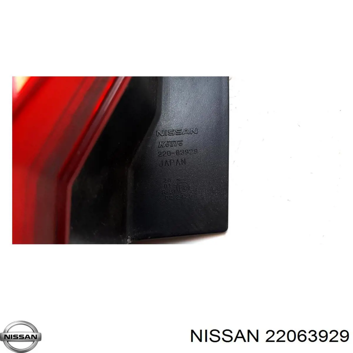 22063929 Nissan 