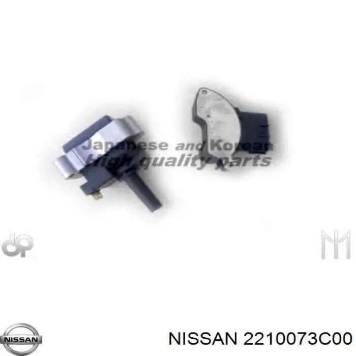 Привод распределителя зажигания Nissan/Infiniti 2210073C00 цена, от 253.95 USD