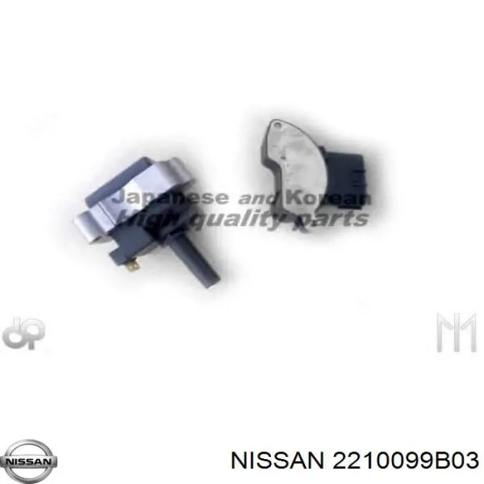 Привод распределителя зажигания Nissan/Infiniti 2210099B03 цена, от 84.37 USD