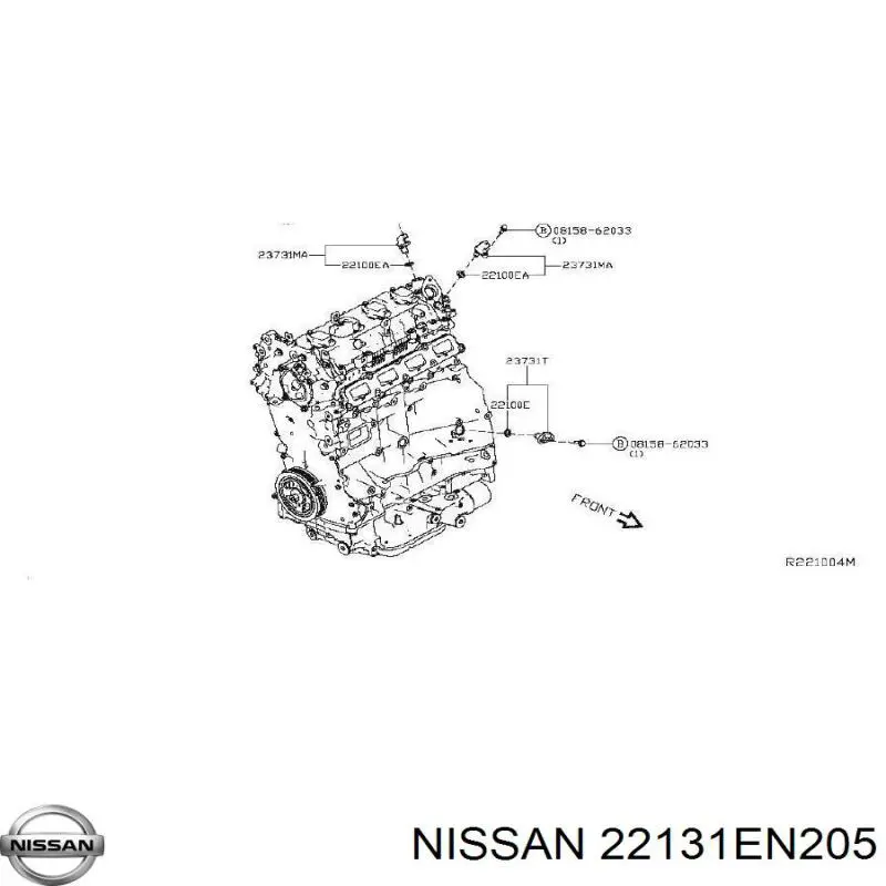 Купить 22131EN205 Nissan/Infiniti 