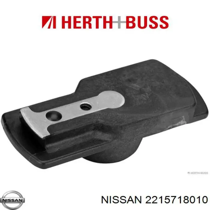 Бегунок распределителя зажигания 2215718010 Nissan