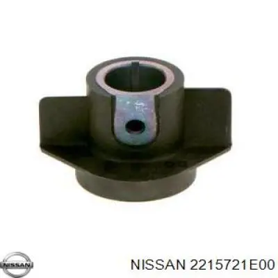 Бегунок распределителя зажигания 2215721E00 Nissan