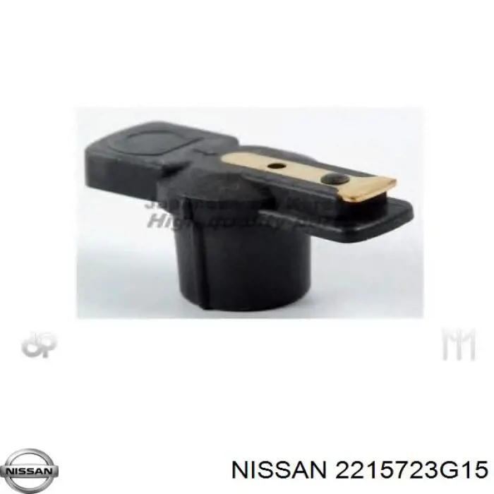 Бегунок распределителя зажигания 22157T5710 Nissan