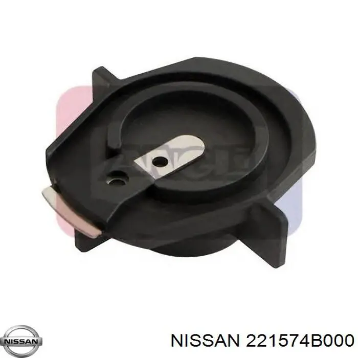 221574B000 Nissan бегунок (ротор распределителя зажигания, трамблера)