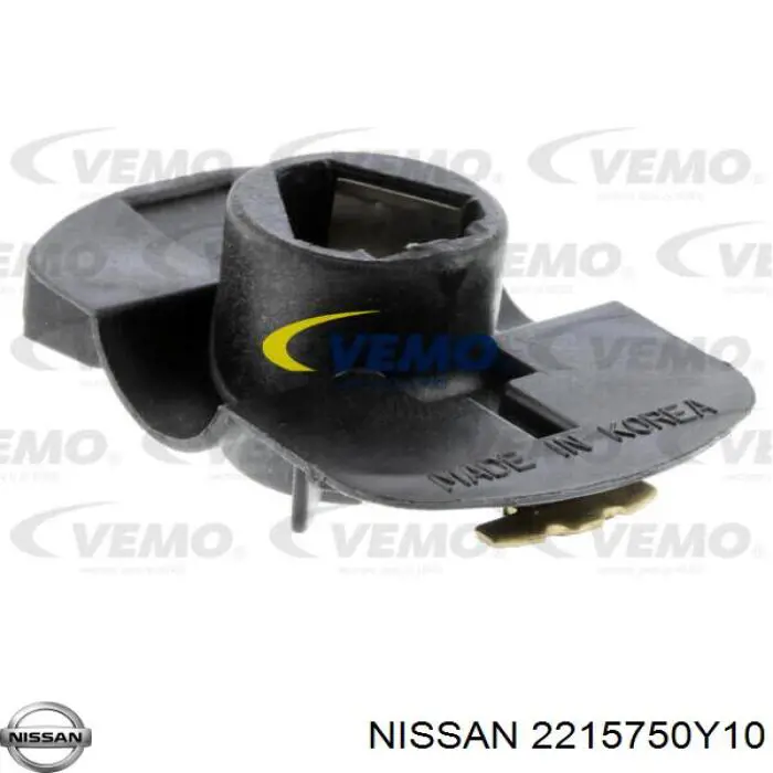 2215750Y10 Nissan/Infiniti Ротор распределителя зажигания