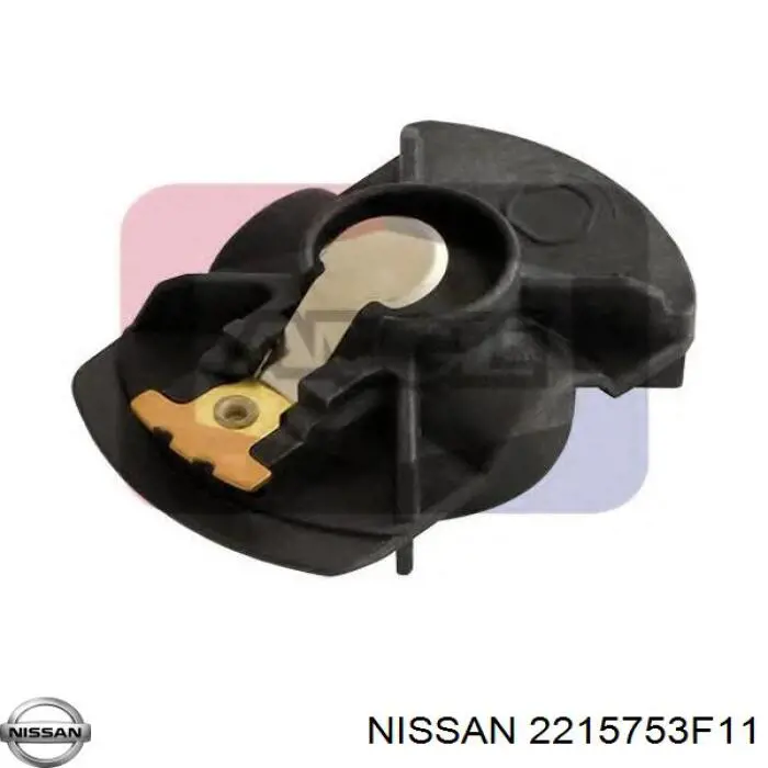 2215753F11 Nissan бегунок (ротор распределителя зажигания, трамблера)