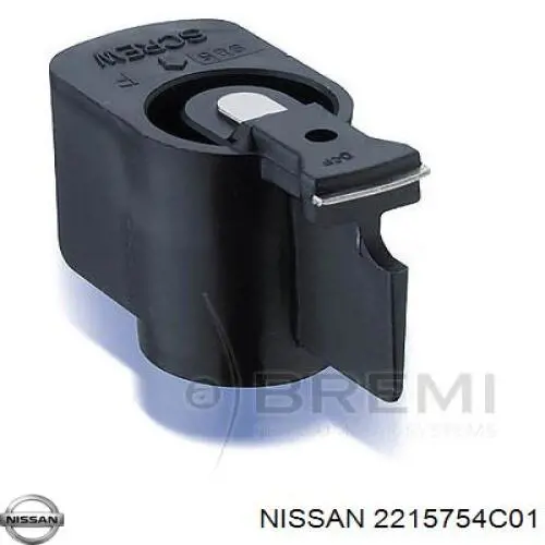 Rotor del distribuidor de encendido 2215754C01 Nissan/Infiniti