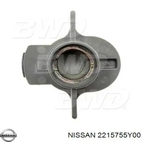 Бегунок распределителя зажигания 2215755Y00 Nissan