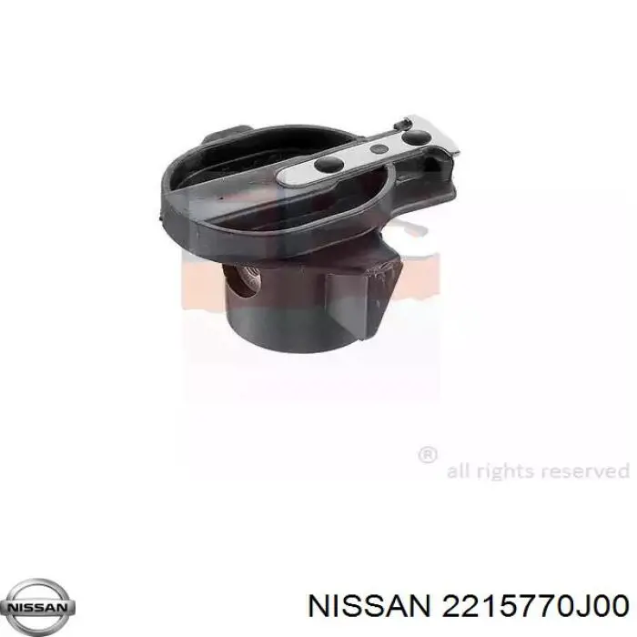 Бегунок распределителя зажигания 2215770J00 Nissan