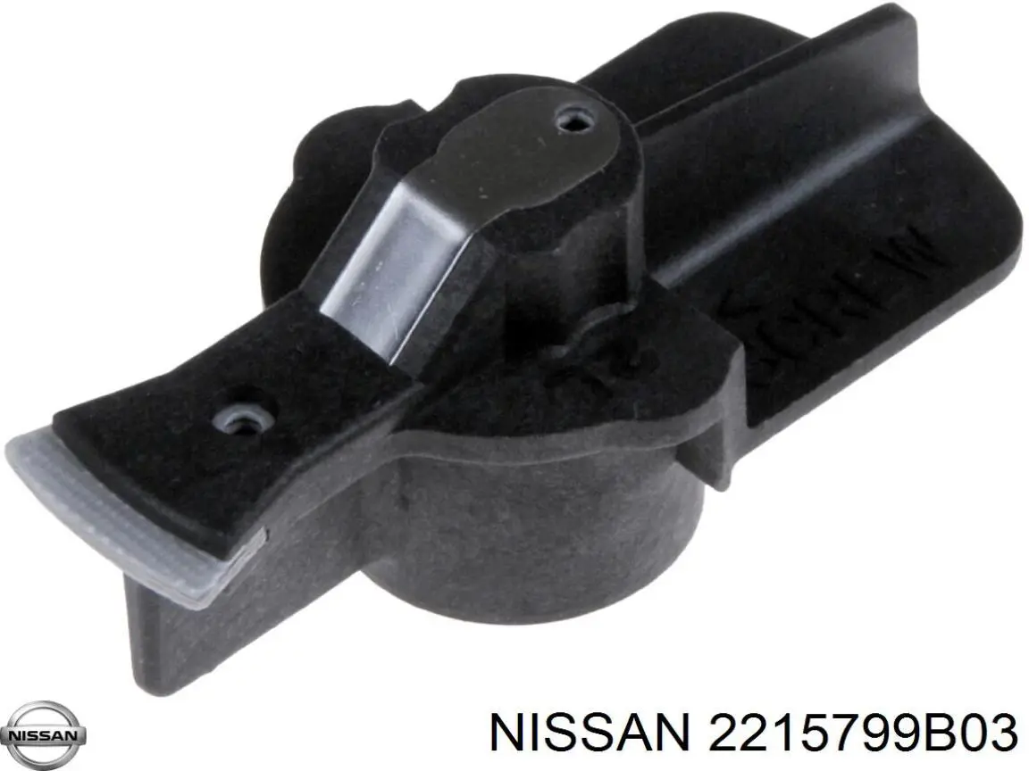 2215799B03 Nissan бегунок (ротор распределителя зажигания, трамблера)