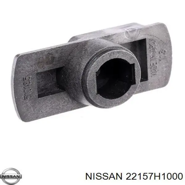 22157H1000 Nissan бегунок (ротор распределителя зажигания, трамблера)