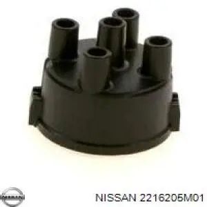 2216205M01 Nissan крышка распределителя зажигания (трамблера)