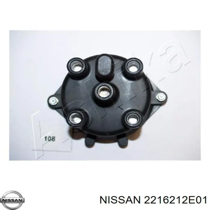 Крышка распределителя зажигания (трамблера) Nissan/Infiniti 2216212E01 цена, от 7.30 USD