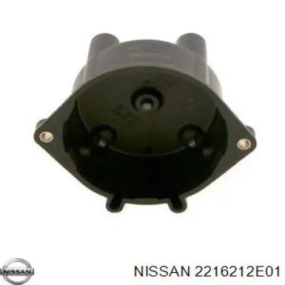 Купить 2216212E01 Nissan/Infiniti Крышка трамблера