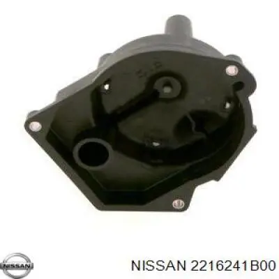 Крышка распределителя зажигания (трамблера) Nissan/Infiniti 2216241B00 цена, от 15.14 USD