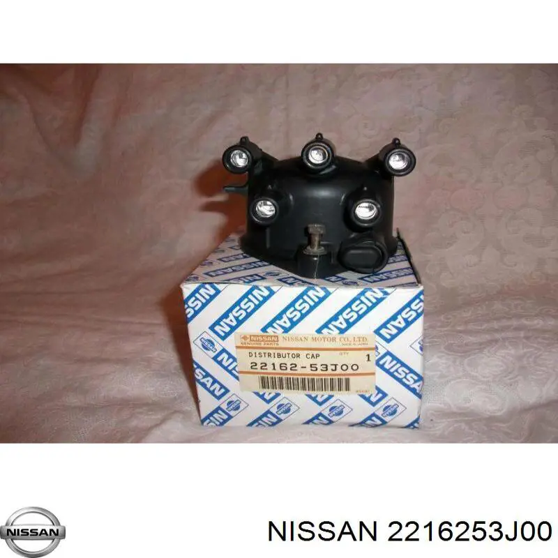 2216253J00 Nissan крышка распределителя зажигания (трамблера)