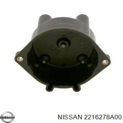 Крышка трамблера 2216278A00 Nissan/Infiniti