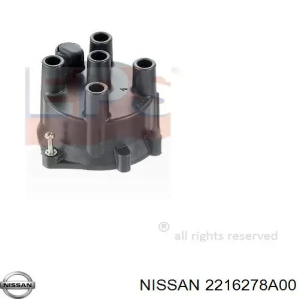 Купить 2216278A00 Nissan/Infiniti Крышка трамблера