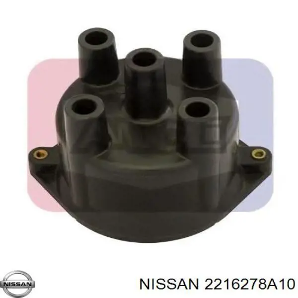 Крышка распределителя зажигания (трамблера) Nissan/Infiniti 2216278A10 цена, от 7.31 USD