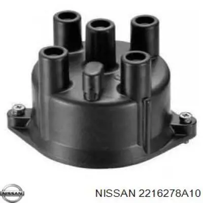 Купить 2216278A10 Nissan/Infiniti Крышка трамблера