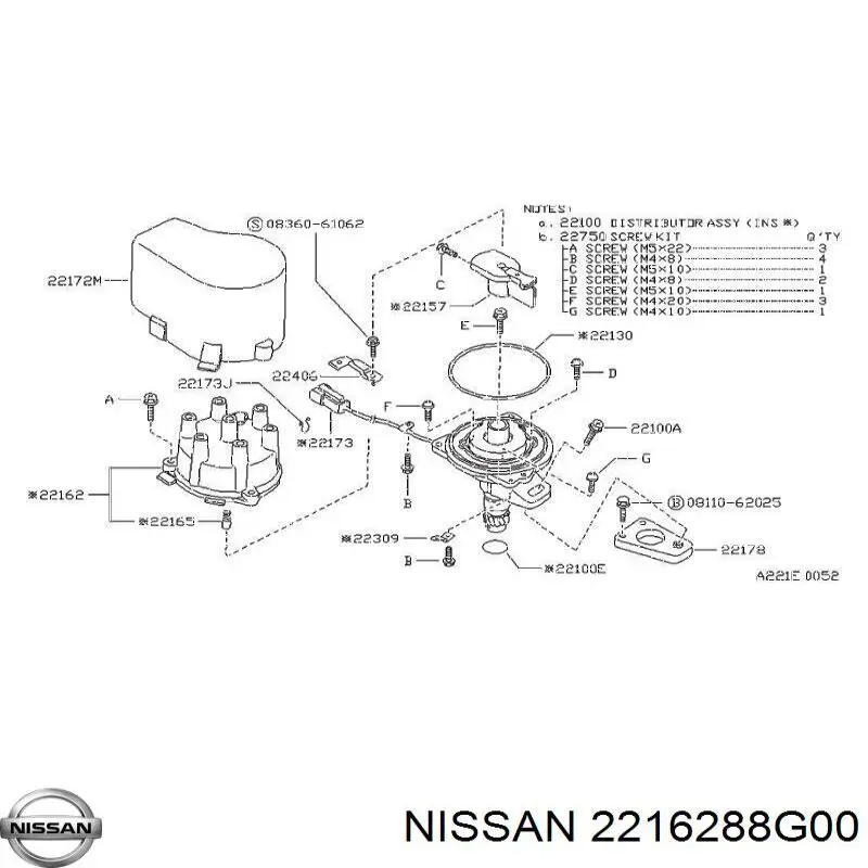 2216288G00 Nissan/Infiniti Крышка распределителя зажигания
