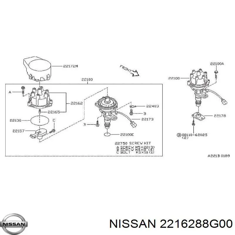 Крышка распределителя зажигания (трамблера) Nissan/Infiniti 2216288G00 цена, от 70.31 USD