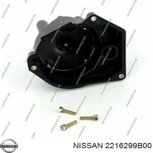 Крышка распределителя зажигания (трамблера) 2216299B00 Nissan