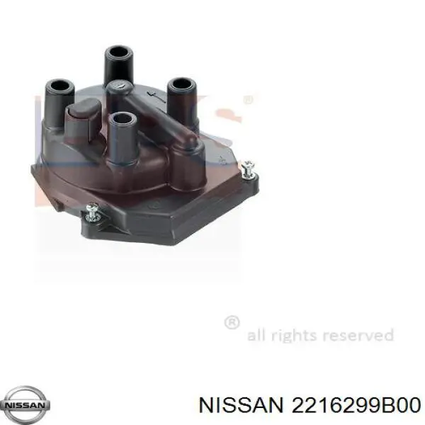 Купить 2216299B00 Nissan/Infiniti Крышка трамблера