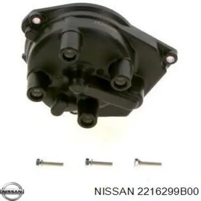 2216299B00 Nissan/Infiniti Крышка распределителя зажигания