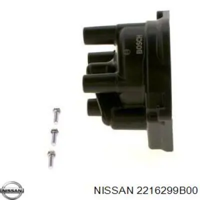Крышка распределителя зажигания (трамблера) Nissan/Infiniti 2216299B00 цена, от 16.15 USD