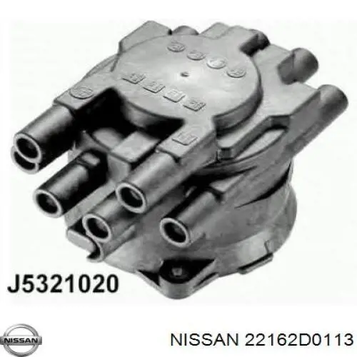 Крышка распределителя зажигания (трамблера) Nissan/Infiniti 22162D0110 цена, от 68.35 USD