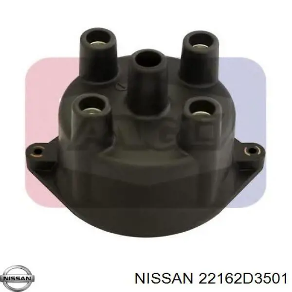 Крышка распределителя зажигания (трамблера) Nissan/Infiniti 22162D0200 цена, от 59.02 USD